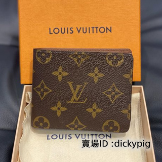 LOUIS VUITTON Portefeuille Multiple Bifold Wallet M62901 Monogram Shad