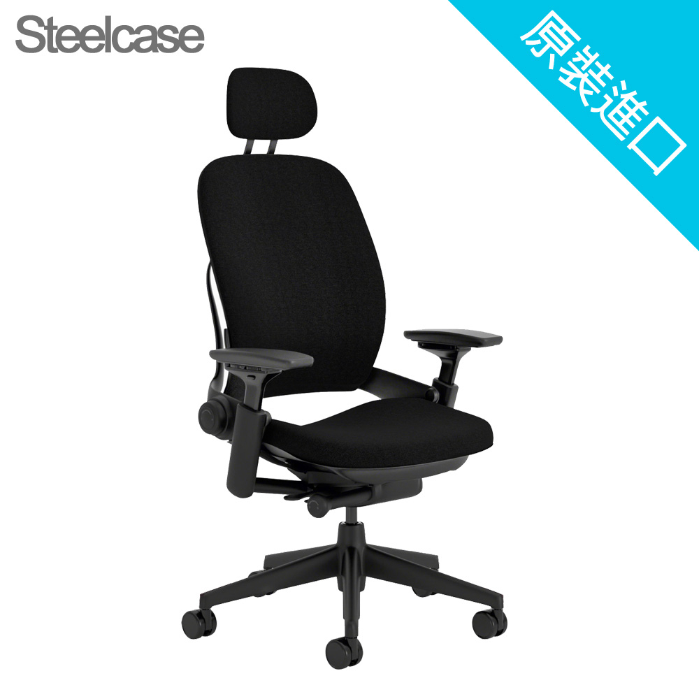 Steelcase leap 3d online knit