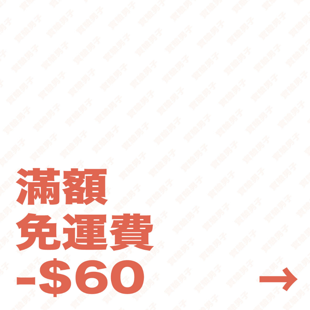 AEON 宏佳騰 CO-IN 110 蹄片加強型 離合器 傳動 台灣製造 五期 AS33-22T | 蝦皮購物