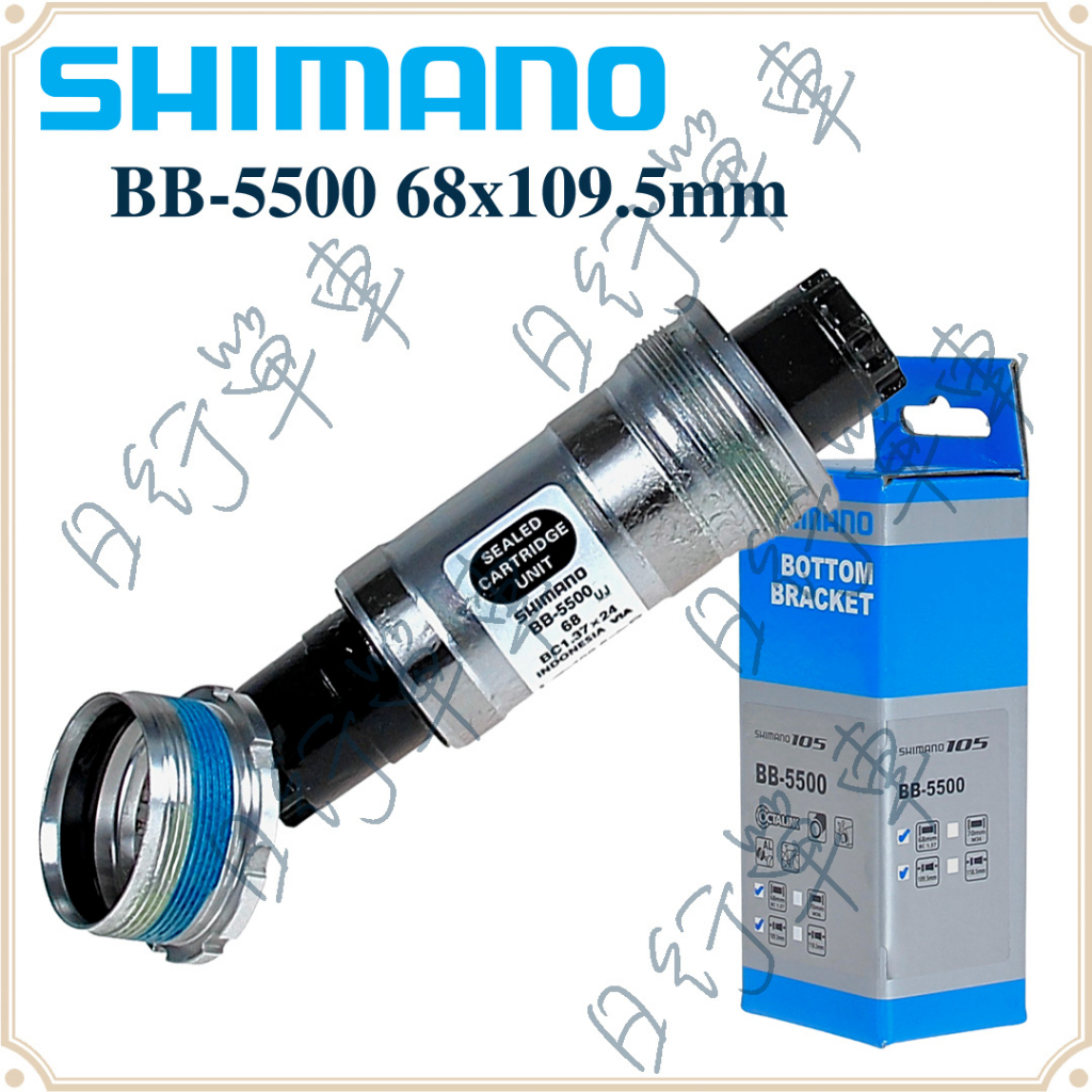 shimano シマノ bb-5500 68bsa 110mm bb-5500 トップ キャノンデール バッドボーイ