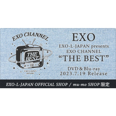 含特典/計銷量/超取付）代購EXO 日本官方EXO CHANNEL THE BEST DVD