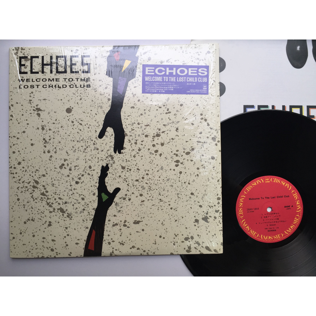 ECHOES／WELCOME TO THE LOST CHILD CLUB - レコード