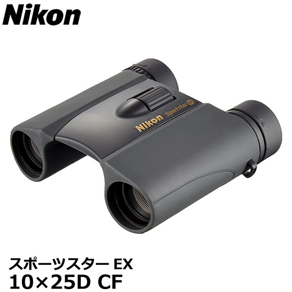 日本+nikon+sportstar+ex+10x25+雙筒望遠鏡- 優惠推薦- 2024年4月 