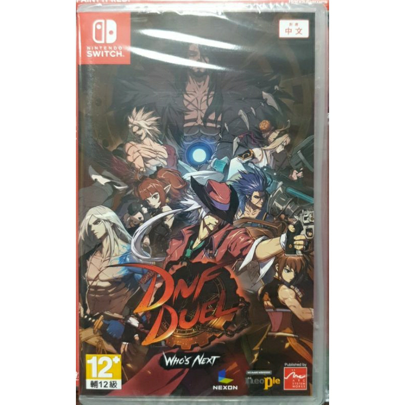 Amazon.co.jp: DNF Duel - Switch : ゲーム