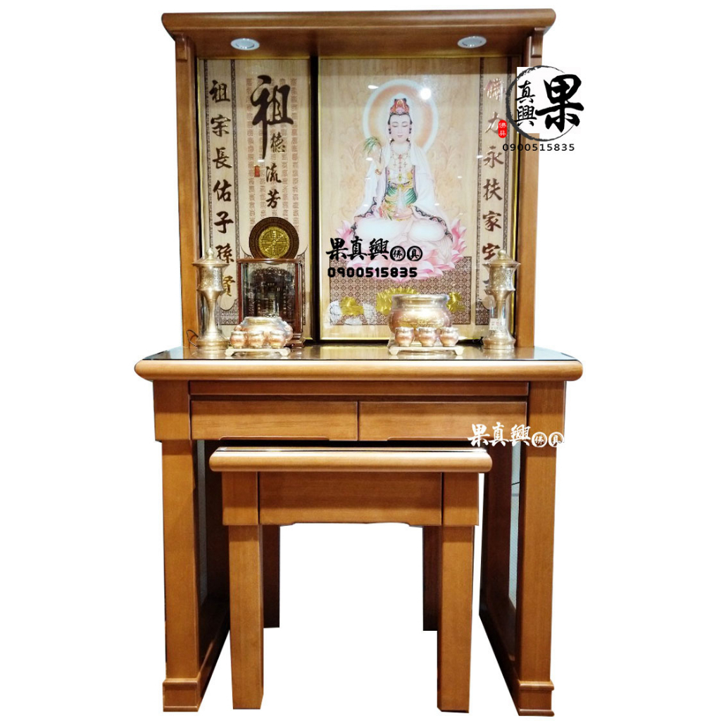 《果真興佛具》神明桌 屋頂上下桌 實體店面 佛像訂做 佛桌佛聯 神衣神帽 宮廟百貨 | 蝦皮購物