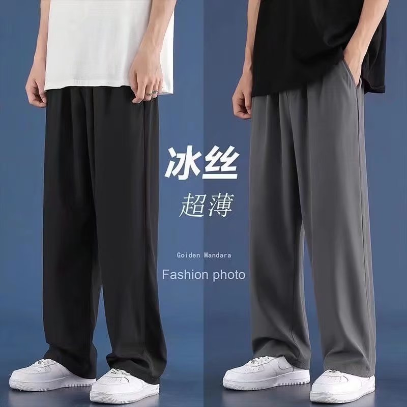 【台灣出貨】寬褲男冰絲長褲 M-8XL 男生夏季薄款九分西褲休閒褲百搭直筒褲男垂感闊腿褲西裝褲冰絲運動褲 束腳長褲 | 蝦皮購物