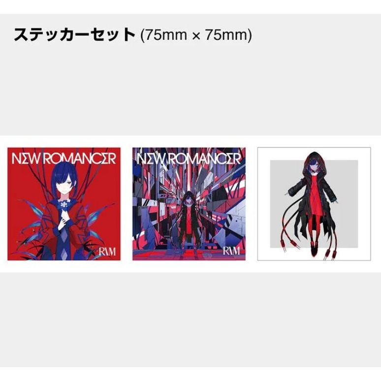 🌸日本代購🌸FINDME 神椿理芽RIM 1st ALBUM「NEW ROMANCER」首張