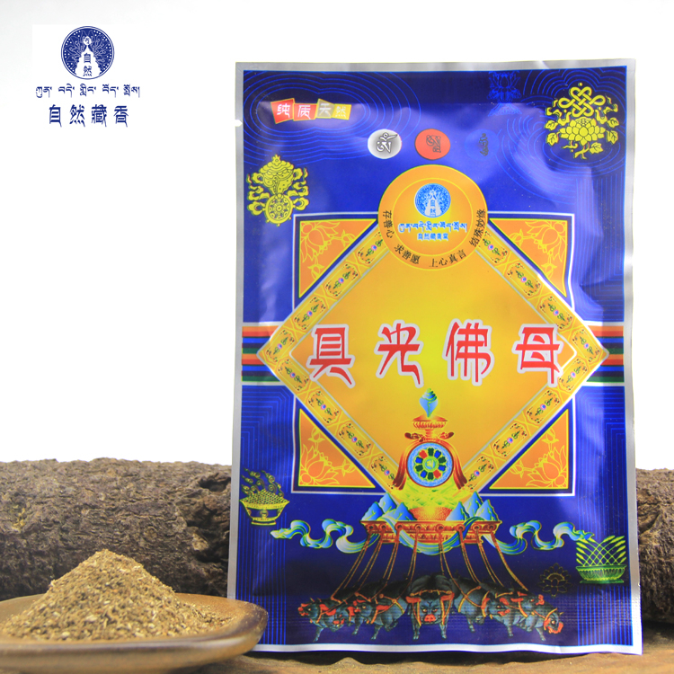 具光佛母(摩利支天)(道教斗母)煙供粉(可食用實材)品質保證價格便宜 | 蝦皮購物
