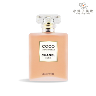 CHANEL香奈兒摩登COCO 香水50ML｜優惠推薦- 蝦皮購物- 2023年11月