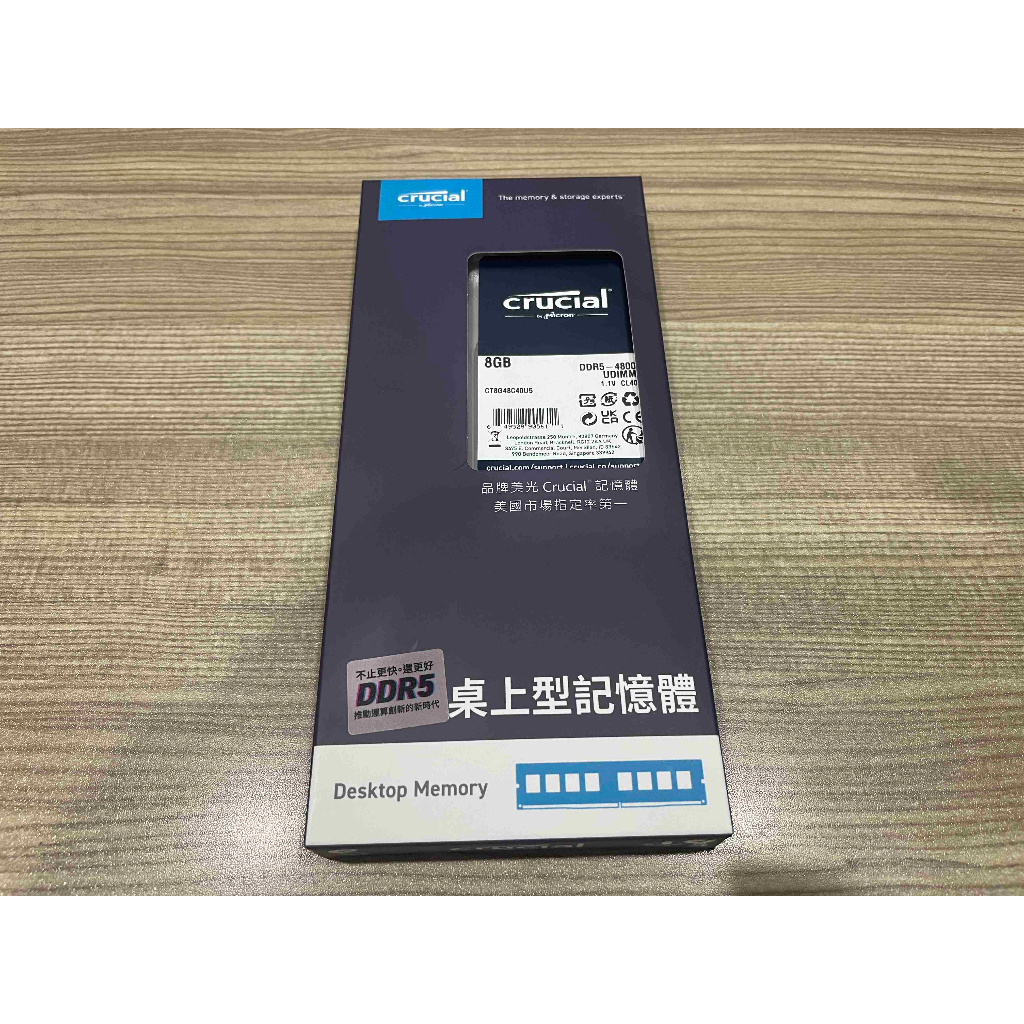 新竹市面交價700元。售全新未拆封美光Mircon DDR5-4800 8GB 桌上型電腦