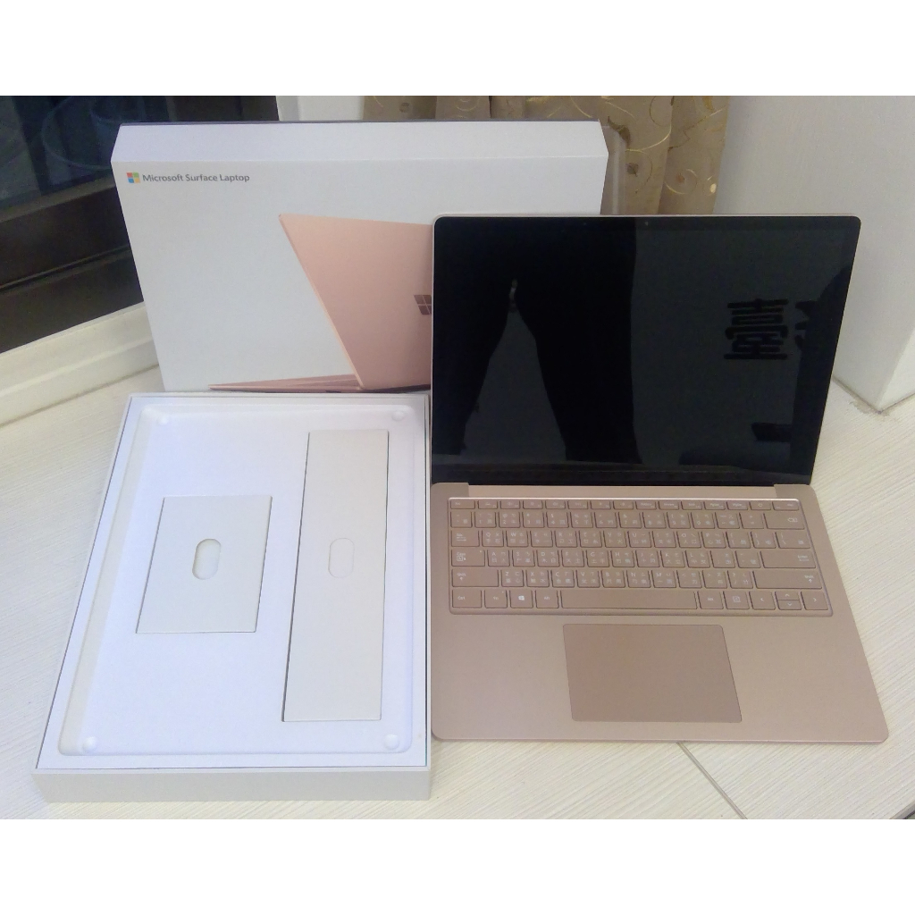 2019 Surface Laptop 3 1868 i5 8G 256G 微軟二合一觸控筆電二手