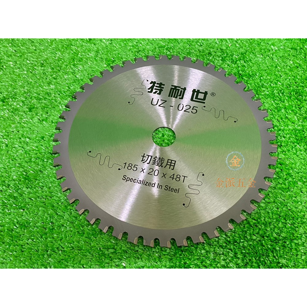 SSNM-270 鋸（ノコ） サヤ付剪定鋸 サヤ付替刃式剪定鋸 270mm｜株式会社 三共コーポレーション