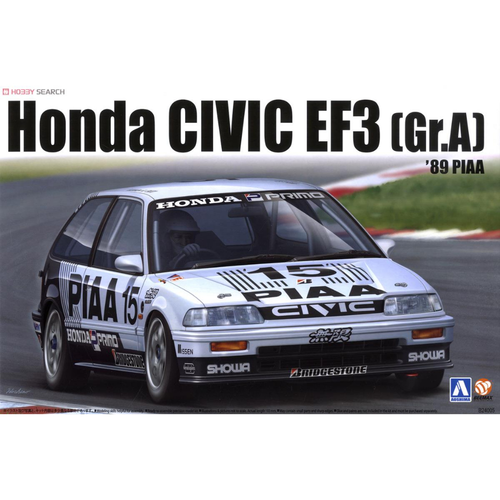 MY64 | ▪️DIECAST MODEL▪️ Honda Civic EF3 Gr.A #100