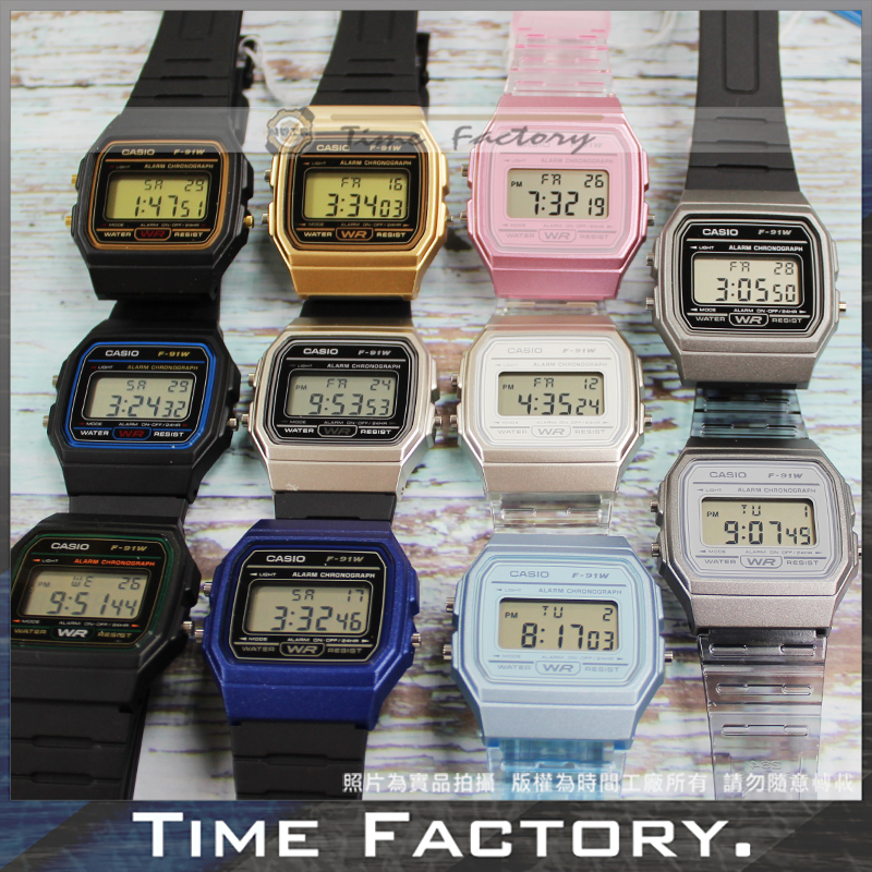 【時間工廠】CASIO輕薄款 F-91W系列 91 91WG 91WM 91WS F91-1-2-7-9 學生&當兵必備 | 蝦皮購物