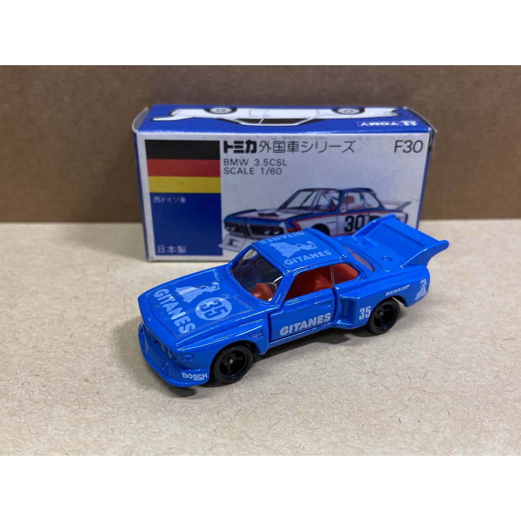 6tbe專屬11/11)Tomica 日本製藍盒no.F30 BMW 3.5 CSL 藍色寶馬 6tbe專屬11/11)Tomica 日本製藍盒no.F30 BMW 3.5 CSL 藍色寶馬