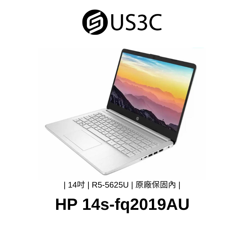 HP 14s-fq2019AU 14 吋FHD AMD Ryzen 5-5625U 16G 512G 商用筆電福利品