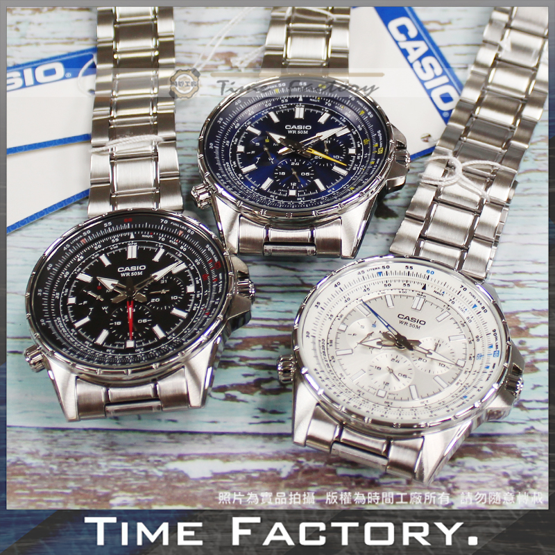 【時間工廠】CASIO 大錶徑滑動式秒針飛行錶 MTP-SW320D 全系列 -1-2-7 | 蝦皮購物