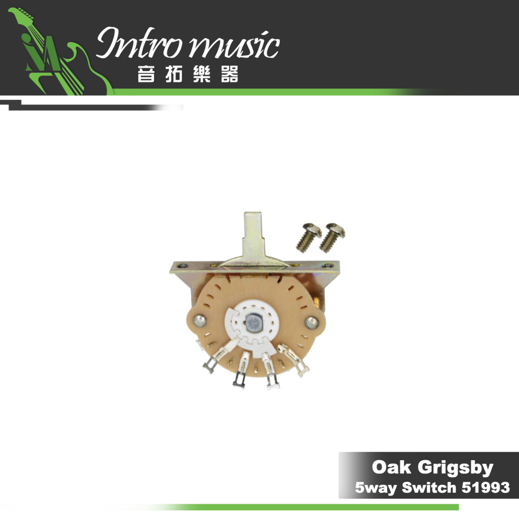 【音拓樂器】Oak Grigsby 5way Switch 51993 電吉他五段拾音器切換開關 裸裝附固定螺絲＆撥桿帽 | 蝦皮購物
