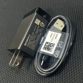 Chargeur Sony EP880 + Câble USB-C UCB20 Original – Pour Xperia XZ1 Et XZ1 Compact, Neuf
