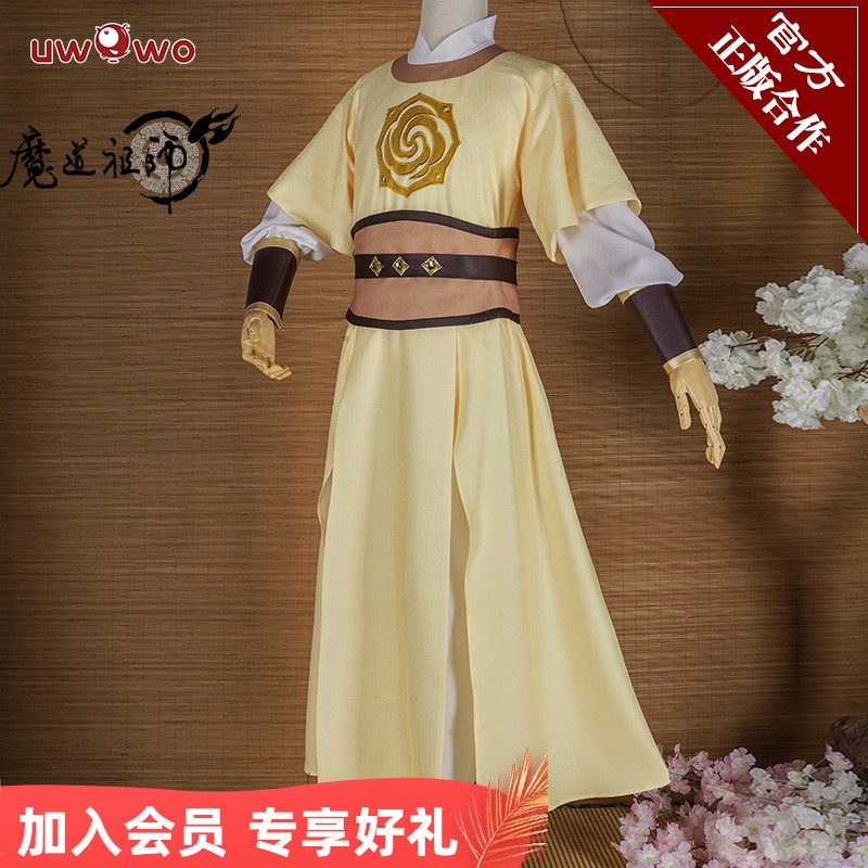 金子軒 コスプレ そうぞうし 