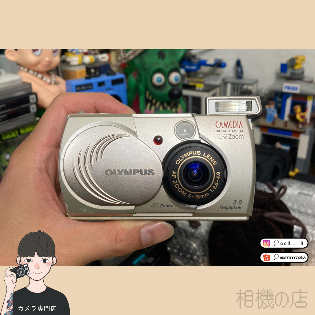 2台まとめ！OLYMPUS CAMEDIA C-2ZOOM / μ u-7010レトロ - デジタルカメラ