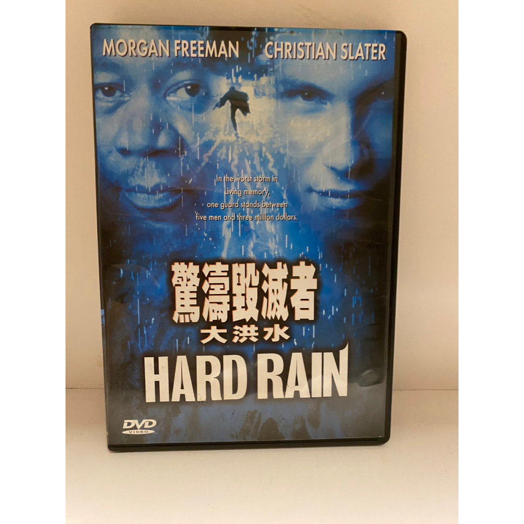 知飾家(A5) 全新未拆歐美電影驚濤毀滅者：大洪水DVD | 蝦皮購物