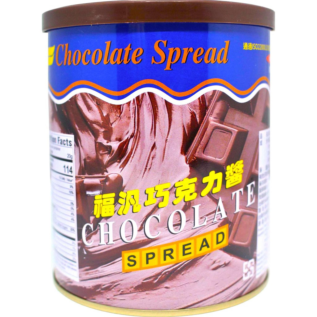快速出貨｜福汎巧克力醬 900g 無防腐劑 | 無農藥殘留 | 奶素可食 | 烘焙調理專用 | 操作簡單 | 蝦皮購物