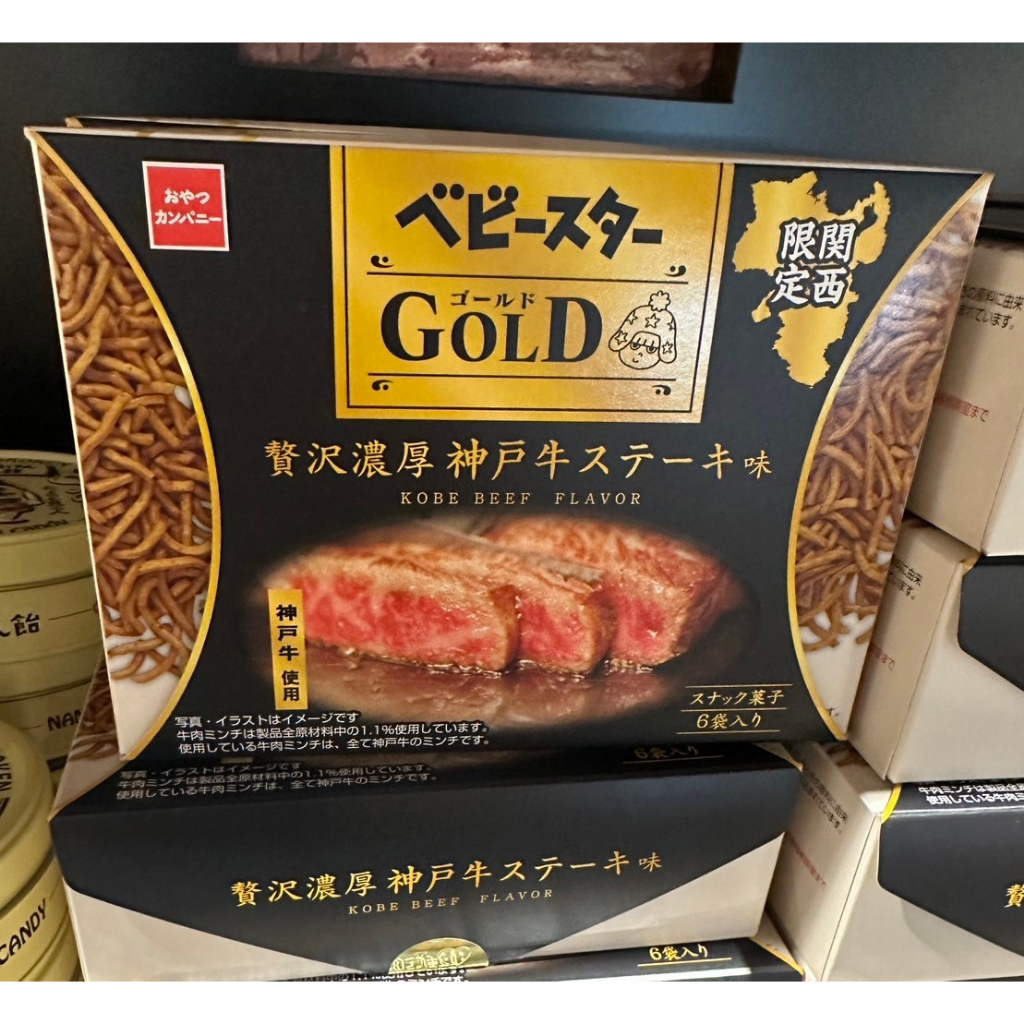 ゴールドスター ベビースターGOLD 贅沢濃厚神戸牛ステーキ味 12個 - 菓子