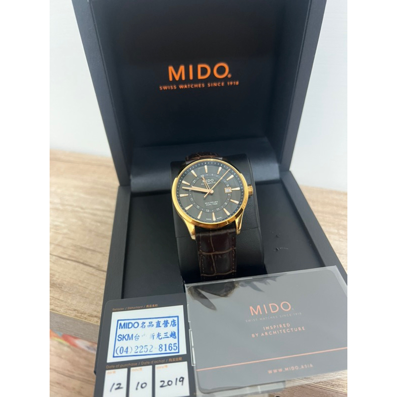 Mido on sale multifort iii