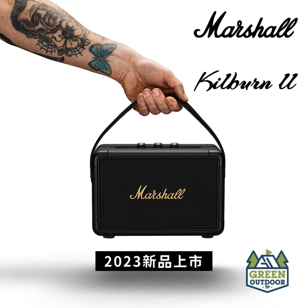 綠色工場】Marshall KILBURN II 台灣總代理公司貨攜帶式音響藍芽音響藍