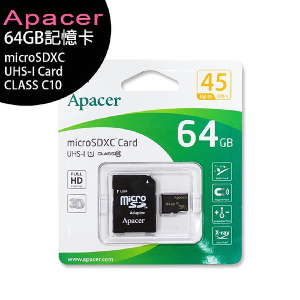 全新現貨【宇瞻Apacer】 microSDXC UHS-I(U1) Class10 64GB記憶卡 | 蝦皮購物