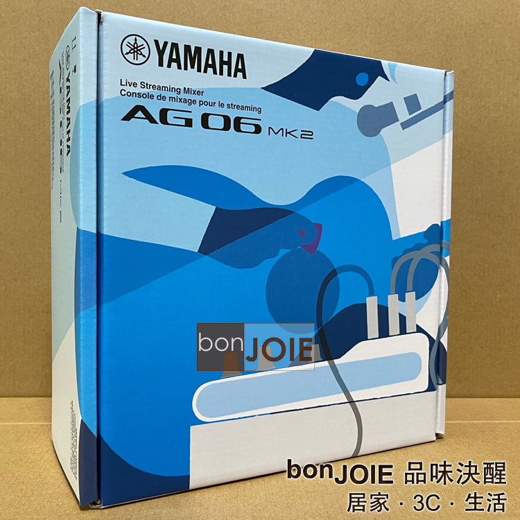 Yamaha AG06MK2 Mixer 6軌USB 混音器山葉錄音介面podcast 直播AG06 MK2