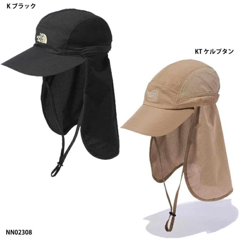 The north face on sale sun shield ball cap