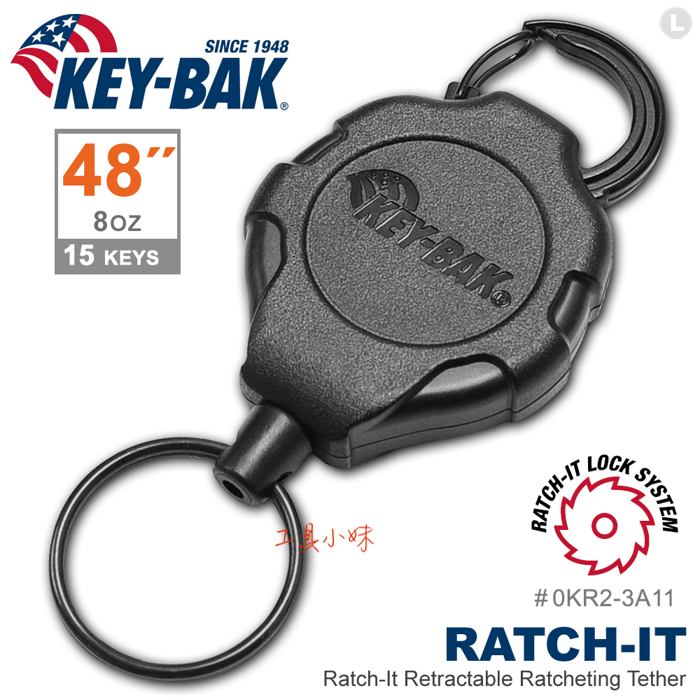 ～工具小妹～ KEY BAK Ratch-It 鎖定系列48＂強力負重伸縮鑰匙圈(附扣環) #0KR2-3A11 | 蝦皮購物