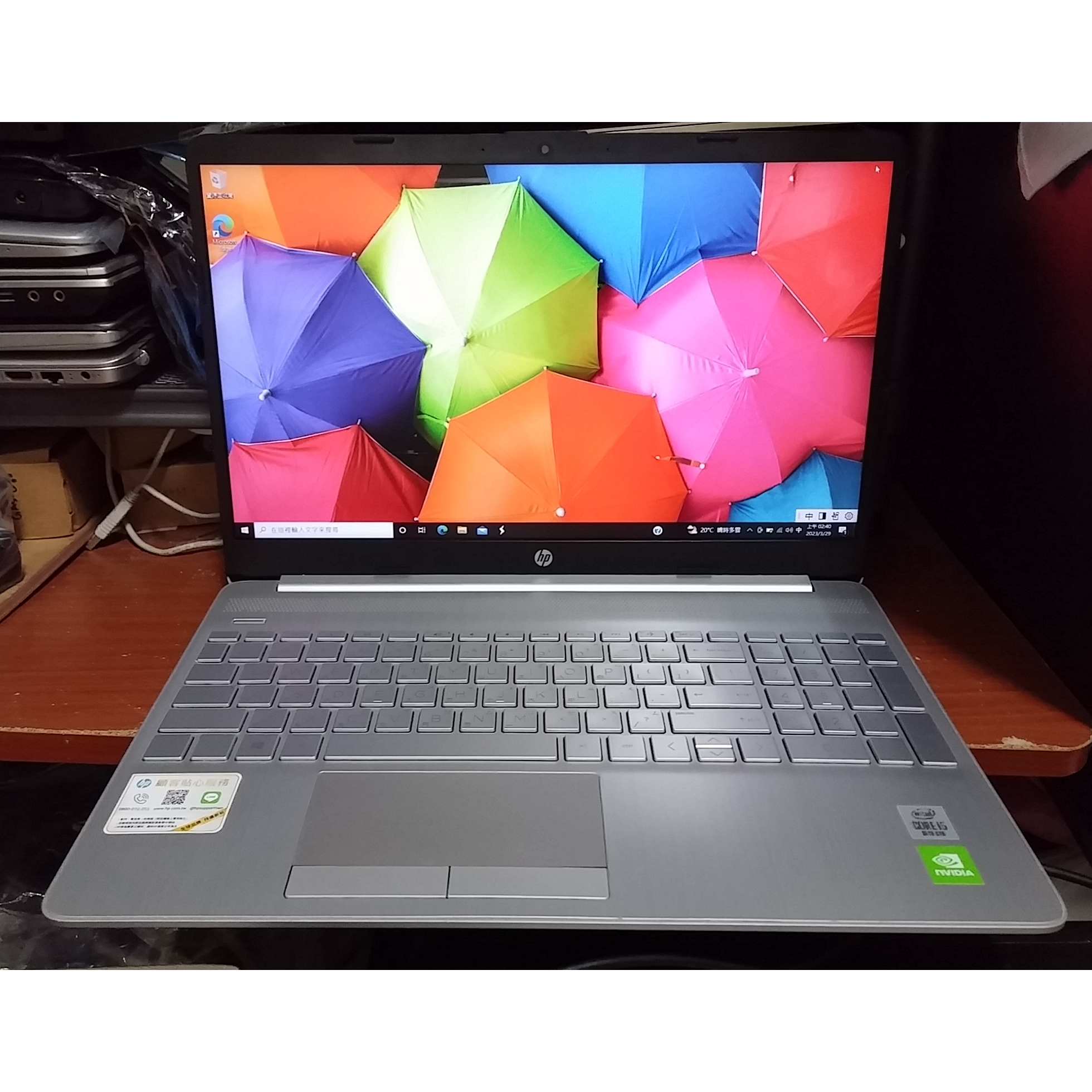 HP 15s-du1019tx i5-10210U /8G/256G SSD+1T HDD/獨顯NV MX130 筆電