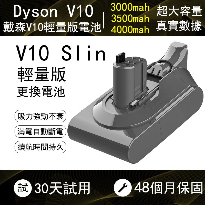 激安大特価！】 美品☆Dyson SV18 Origin Fluffy Slim Digital 掃除機