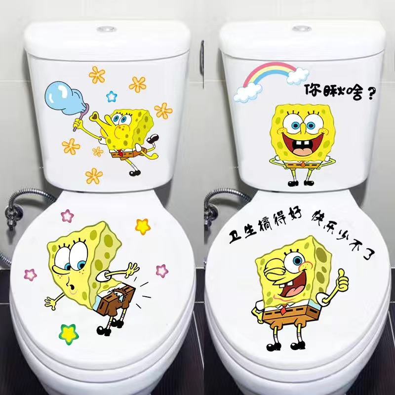💥爆款💥 馬桶貼紙防水 卡通可愛蠟筆小新牆貼 創意 衛生間 浴室 防水搞笑馬桶貼 坐便器裝飾貼畫 馬桶貼紙 | 蝦皮購物
