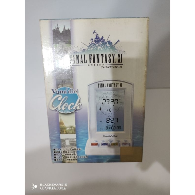 FINAL FANTASY XI Vana'diel Clock
