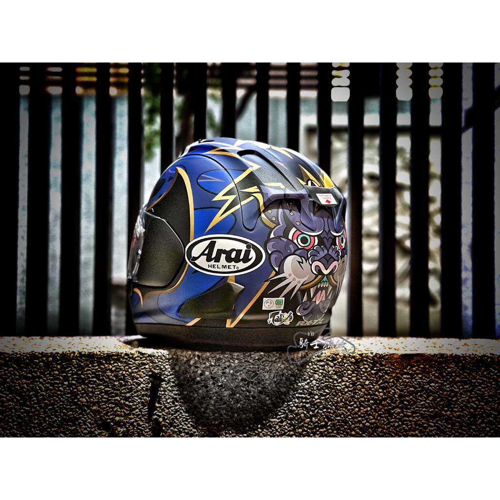 ⚠YB騎士補給⚠ ARAI RX-7X NAKASUGA 21 中須賀總代理公司貨安全帽RX7X