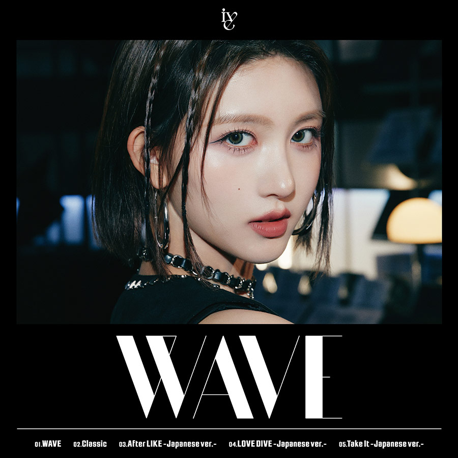 二手現貨】日本會員限定盤IVE WAVE 單封DIVE盤| 蝦皮購物