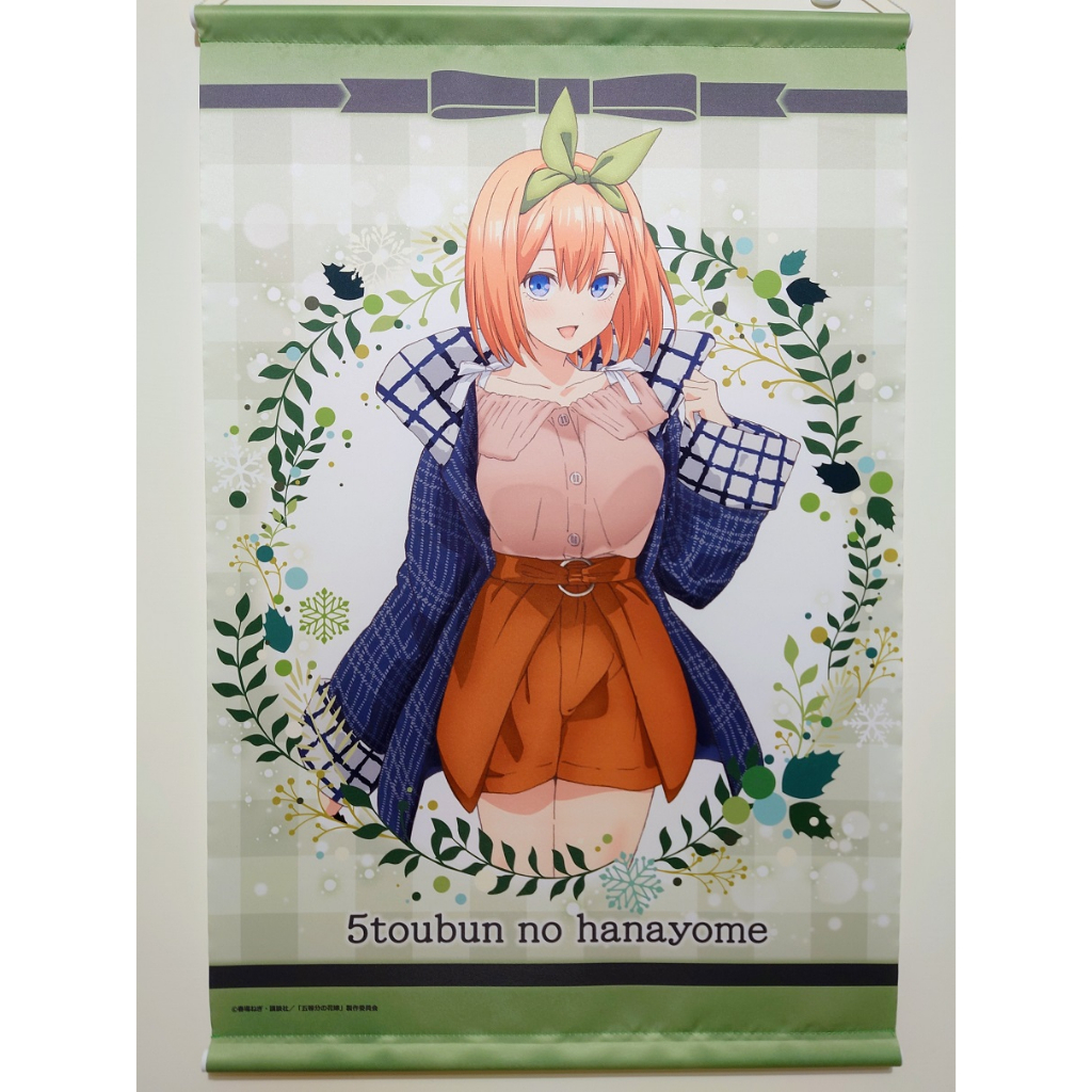 五等分的新娘】日版B2 掛軸Winter dating POP UP SHOP 中野四葉周邊五 