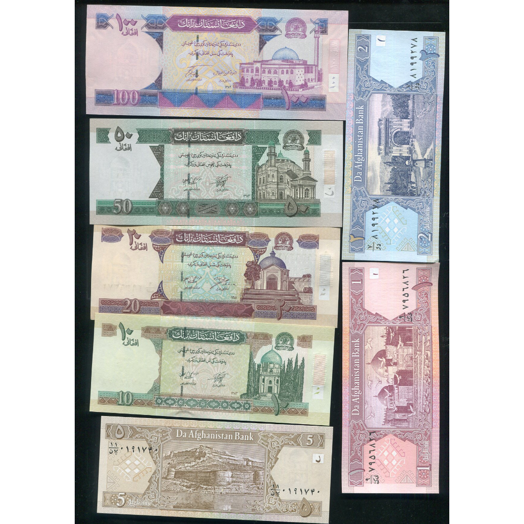 【套鈔】Afghanistan 阿富汗紙幣7枚一組，1-100 AFG,品相全新 UNC | 蝦皮購物