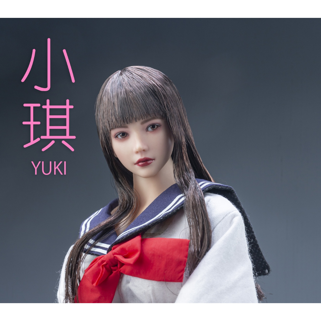 現貨】1/6（ C款）小琪Yuki 可動眼球女頭雕i8TOYS I8-H003 | 蝦皮購物