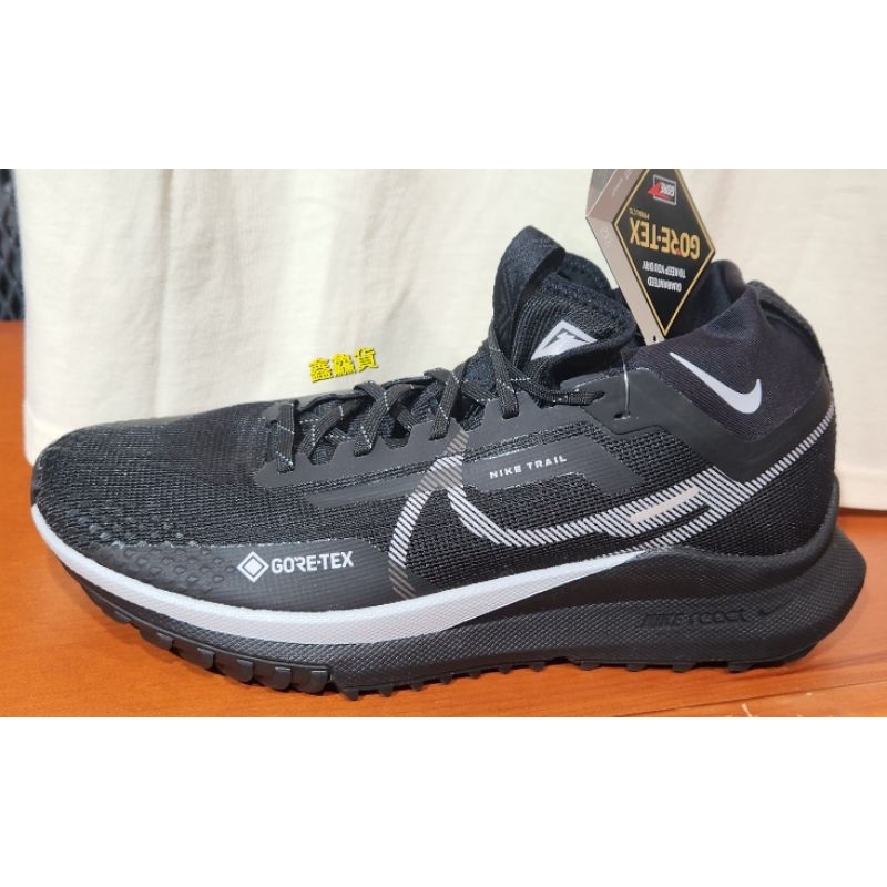 ファッション通販店 新品未使用*nike DJ7926-001 29cm - 靴