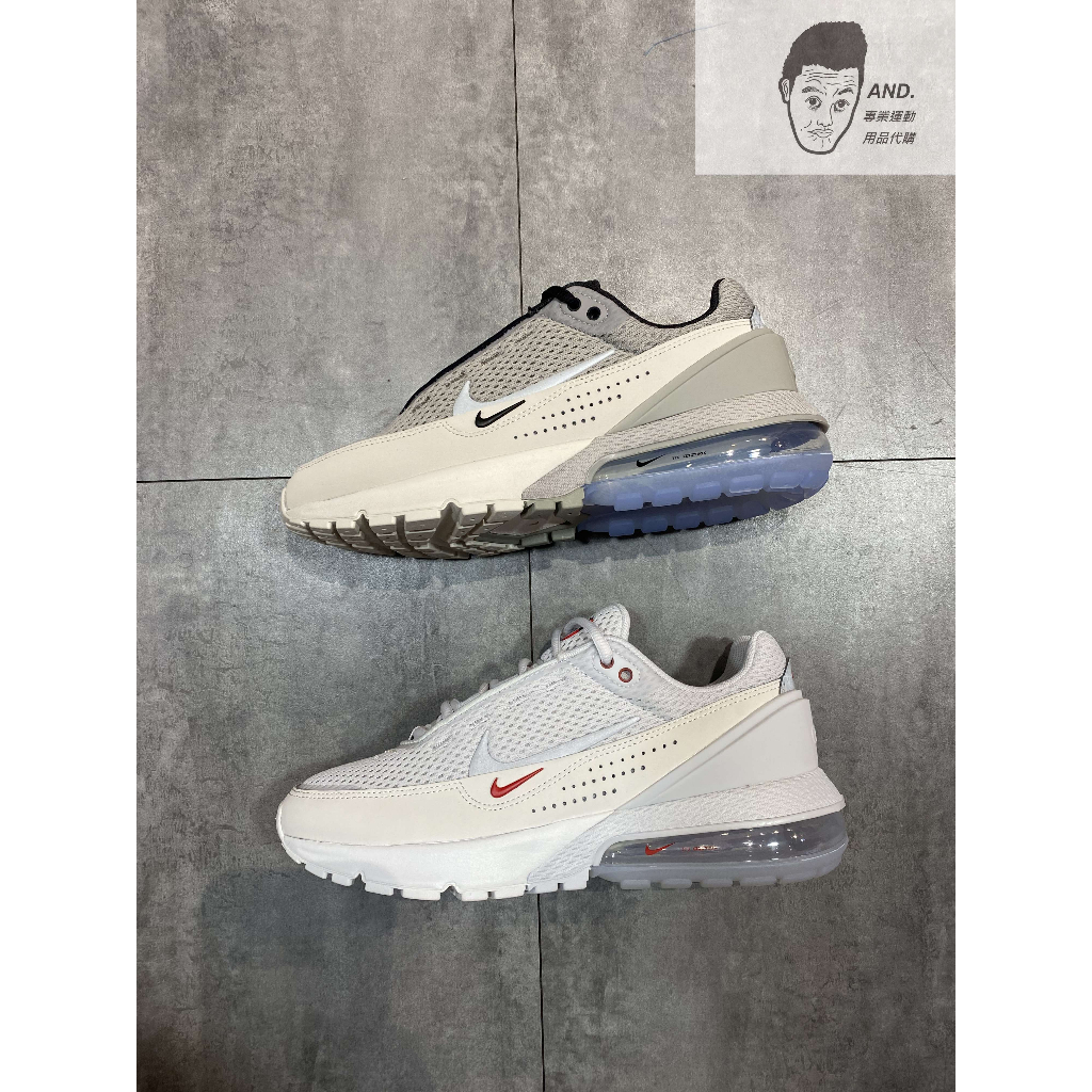 AND. NIKE AIR MAX PULSE FD6409 001 002