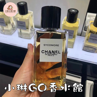 休日限定 CHANEL 香水 1957 ユニセックス - www.softwareskills.eu