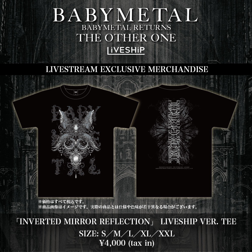 BabyMetal「INVERTED MIRROR REFLECTION」LIVESHIP VER. TEE | 蝦皮購物