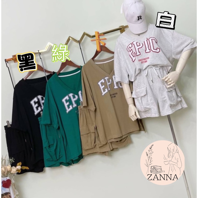 《zanna韓系服飾》66219 休閒v領英字上衣 抽繩工裝短褲套裝 有彈性 有口袋 蝦皮購物