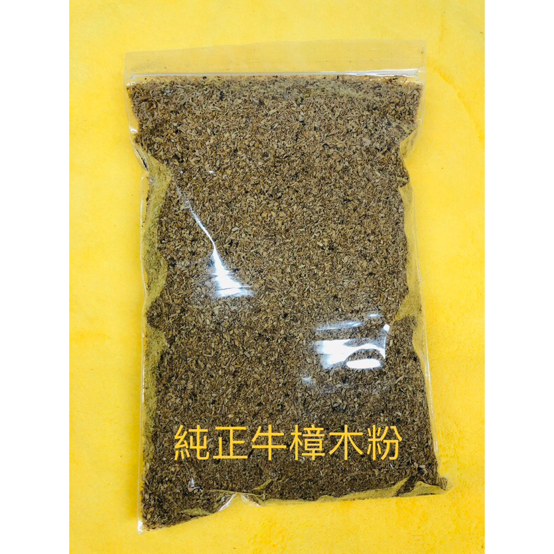 flydar, 線上商店 | 蝦皮購物