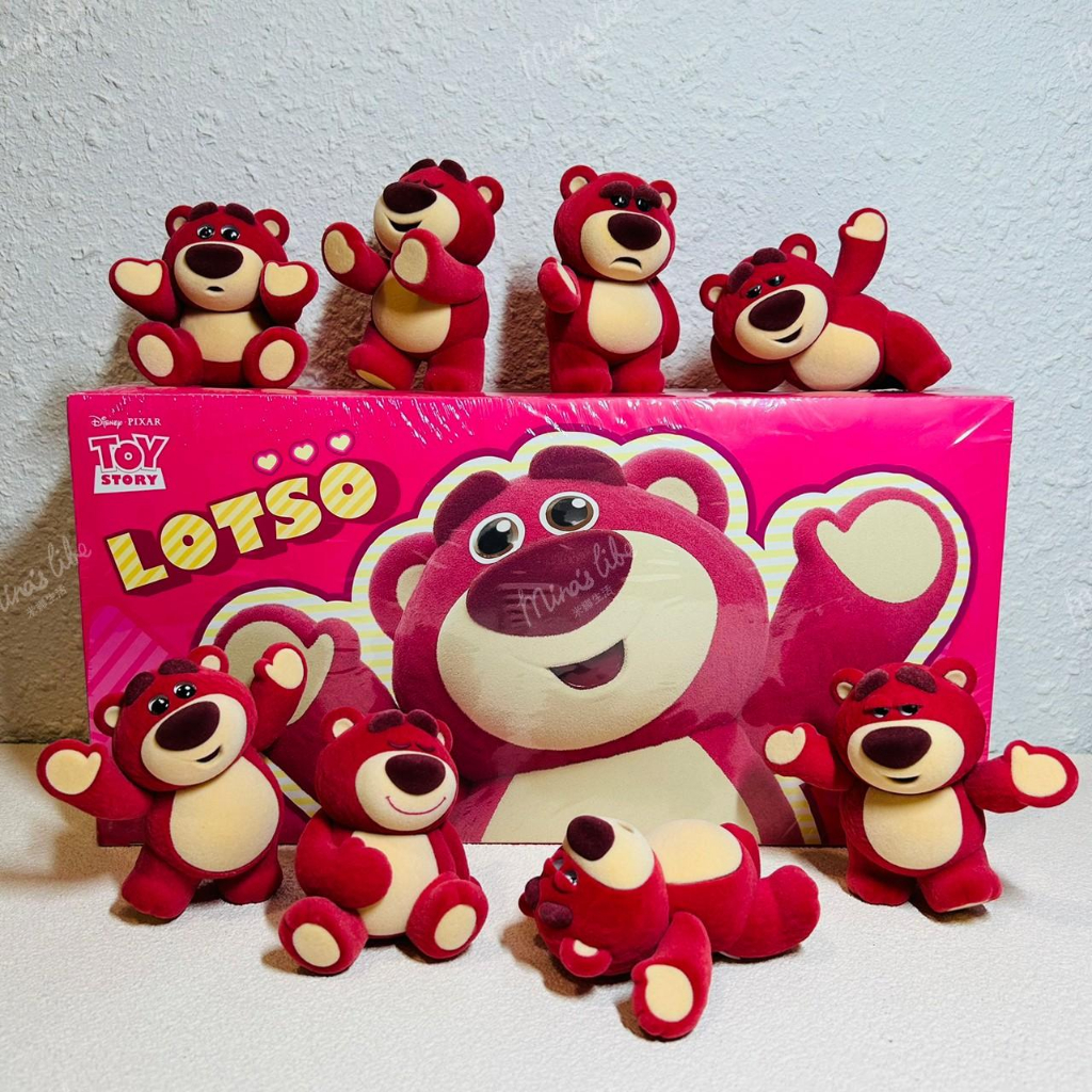 上海迪士尼国内代购草莓熊抱哥香味毛绒卡通玩偶玩具公仔小熊娃娃-淘宝网